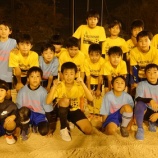 『託西FC！』の画像