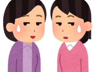 テーマパーク興味ないって言ってるのに旅行先が毎回テーマパークに。その上、荷物番扱いされたからグループを抜けた結果、そのうちの一人に→