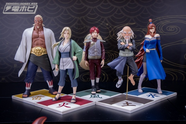 遊戯王&ドラゴンボール通販予約情報局 - プライズフィギュア