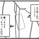 【AIに転生した俺っち4】