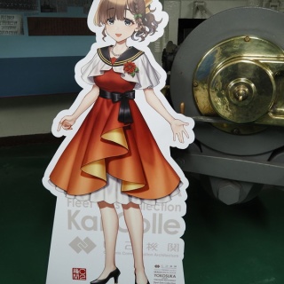 艦これ速報　艦隊これくしょんまとめ