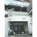 阪神電車・千鳥橋駅へ