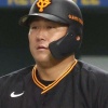 【ゲンダイ】中田翔はFA移籍を視野に熟考中　関係者「パの在京球団がベスト」本命はロッテか