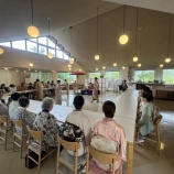 『令和7年5月24日神戸女学院大学バザー協賛茶会』の画像