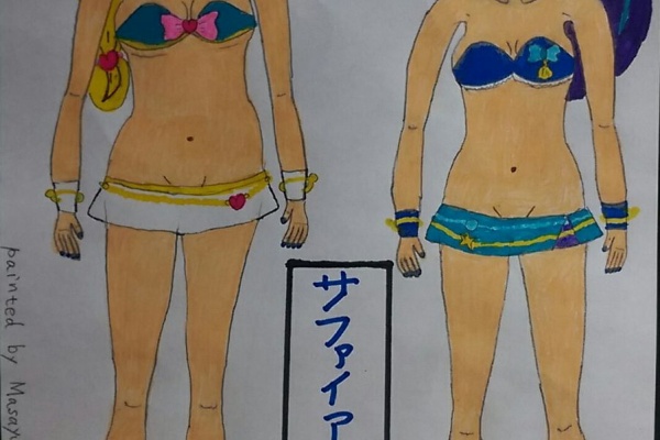 ちょっと変わったかがりびのイラスト 朝日奈みらい