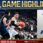 Bリーグまとめた