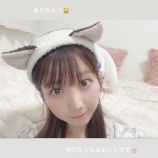 『[イコラブ] みりネコちゃんかわえええぇぇ【大谷映美里】』の画像
