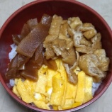 『素朴な三色丼』の画像