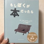 サブカル市ありがとうございました！