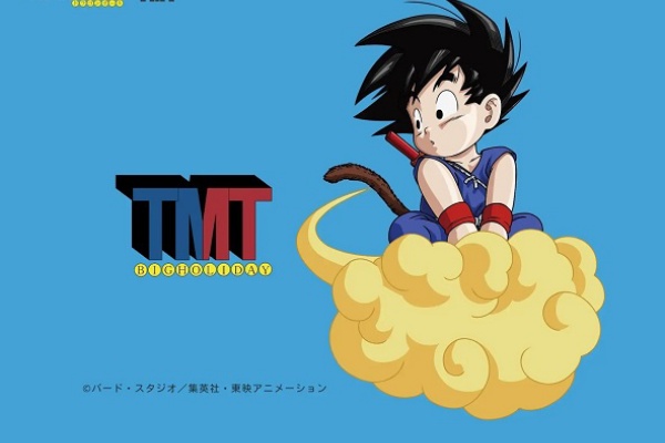 ⭐︎ドラゴンボールZ ⭐︎ 激レア新両面ギザギザプロマイド　束売り ドラゴンボールZ ジャンボ両面プロマイド 袋入り 5枚 山勝 当時