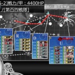 naruの今を生きる