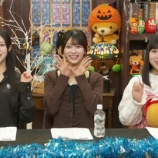 『[動画]2026.10.13 SHOWROOM 「火曜はじょ〜いドン！」【≒JOY 大信田美月、大西葵、村山結香】 【ニアジョイ】』の画像