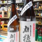 �ش��桦���ѽ��ƤҤ䤪�����٤β���