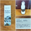 愛猫の辛い慢性鼻炎に新たな治療