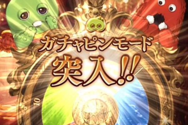 について まとめ 19年12月