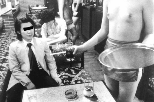 ノーパン喫茶 Yahoo!オークション - Yahoo! JAPAN