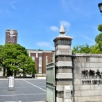 英検１級「京大英語」８割突破の予備校講師、キョウダイセブン