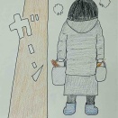 スターリンク衛星？！何それ！