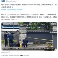 【3人目】栃木強殺、新たに16歳の少年を逮捕