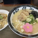 よていどおり！