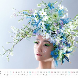 18年の日比谷花壇のカレンダーは エレガントlife Styleコンシェルジュ エレガントスタイル研究家 砂田ちなつのエレ女日記 18年の日比谷花壇のカレンダーは エレガントlife Styleコンシェルジュ エレガントスタイル研究家 砂田ちなつのエレ女日記