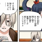 なんJやきう関係ない部@おんJ