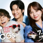 テレビが好きだ……ドラマが好きだ、本が好きで、スポーツも好きだ！