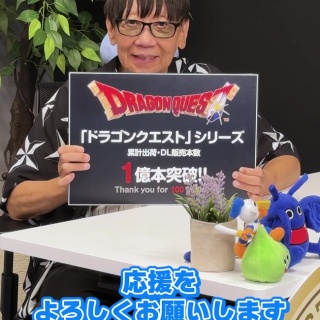 お知らせ] =LOVE 8thシングル「青春