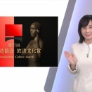 【画像】今日の林田理沙さん　4.22