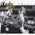 西三荘の駅名の謎が解明されたり、SNSで話題の会計できるネコが守口にバイトしに来てたり【今週のもりかど】