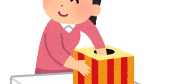 コンビニの700円買ったら引けるくじ。夕飯時の混雑時、女二人組が5個くらいのあたりくじをすべて店員に交換させてた。