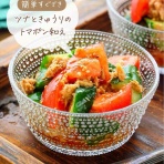 Mizukiオフィシャルブログ「奇跡のキッチン」