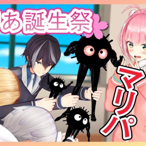 ゲーム部 名探偵カエデ ペロッ これは青酸カリ Vtuber動画速報