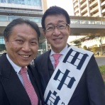 戸田市に住むと楽しいな！