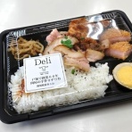 柴ポチダイアリー