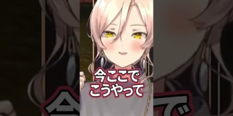 【にじさんじ】おニュイ、全くその気がないのに引退までの道筋ができあがる