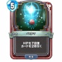 ドラクエ2の説明書に書いてある『ベホマ』の解説が意外過ぎるｗｗｗｗ 突然インドが出てくるぞ
