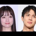 橋本環奈と中川大志、結婚準備進行中！家族も挨拶済み？