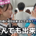 同人「推し活」マガジン!! BLOG #オシカツマガジン