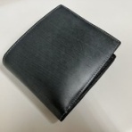 お前はまだ田舎を知らない