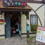 海外「日本は体験教室がたくさんあって楽しい！」日本旅行で体験してきたちょっと変わった観光に対する海外の反応