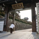 四国霊場 宇多津の郷照寺の伽藍変遷を絵図でたどる