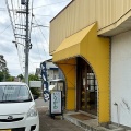 函館市鍛治1丁目 立ち喰いそば新橋 その14 冷し中華(ごま)700円