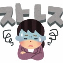 旦那を送り出した後、心地よく二度寝してたら、玄関のチャイムで起こされました。Amazonって、今置き配がデフォルトなの？