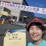 コーチングサプリの気分走快日記