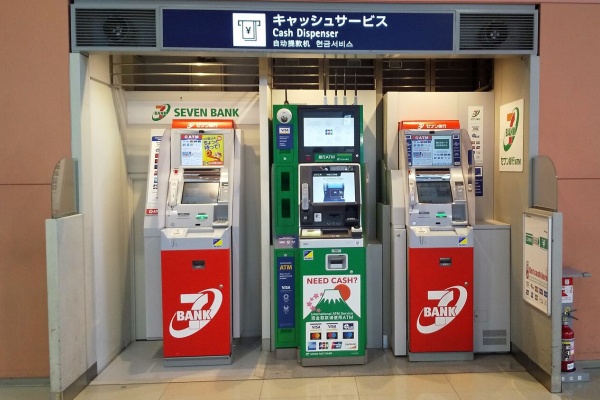 まを が行く！ - ゆうちょATM 大阪府