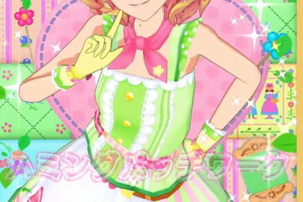 アイカツスターズレディグリーンガーデン