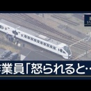 京都大賞典と毎日王冠がありますね～