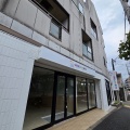 【開店予告】2026年10月に"WORLDKIDS調布柴崎教室"なる施設が菊野台に新規オープンを予定
