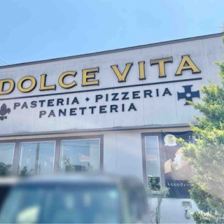 ながおか速報 -新潟県長岡市の地域情報サイト